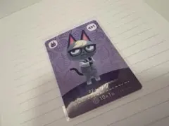 amiiboカード あつ森 ジャック