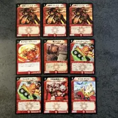 デュエルマスターズ カード　まとめ売り