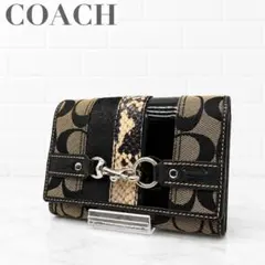 COACH コーチ シグネチャー 8.393 二つ折り財布 ブラック