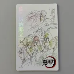 鬼滅の刃 甘露寺蜜璃 ムビチケ風カード 刀鍛冶の里編 ムービーチケット