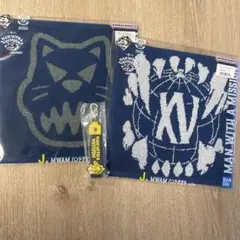 一番くじマンウィズ3点セット