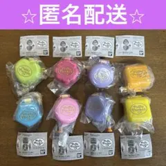 ガチャ　Polly Pocket ポーリーポケット ミニチュアチャーム　1＋2