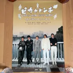 Item thumbnail for item bacf9113-5c6c-4653-b9ce-a58b030b8a08