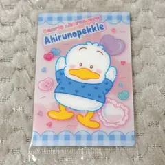 あひるのペックル サンリオキャラクターズウエハース9