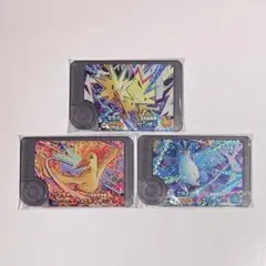 ポケモンフレンダ　ワンダー　サンダー　フリーザー　ファイヤー　伝説三鳥