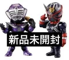 王蛇　響鬼セット　CONVERGE MOTION 仮面ライダー6 36 38