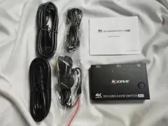 KVMスイッチ　USB3.0　2入力1出力　8K@30Hz/4K@144Hz