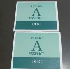 DHC レチノAエッセンス ２箱セット5g×3本
