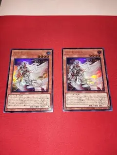 白き竜の落胤 ×3 ウルトラ - メルカリ
