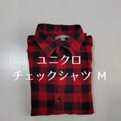 チェックシャツ ネルシャツ UNIQLOユニクロ　メンズ Mサイズ 黒 赤