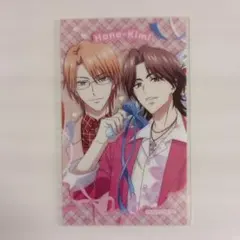 花ざかりの君たちへ くじとも クリアカード 梅田北斗＆難波南