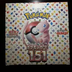 2025年最新】ポケモンカード 151 box シュリンクなしの人気アイテム
