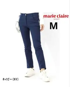◎新品 マリクレール ゴルフウェア ゴルフパンツ M スポーツ用品