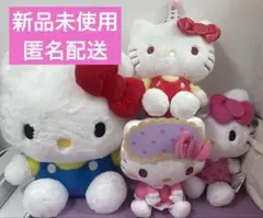 2025年最新】ハローキティ 特大ぬいぐるみの人気アイテム - メルカリ