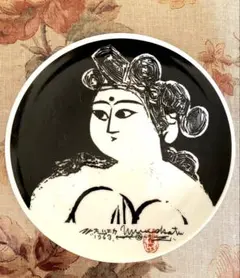 2025年最新】棟方志功絵皿の人気アイテム - メルカリ