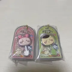 ちいかわキーホルダー　ロリポップチャーム　2個セット　古本屋　くりまんじゅう