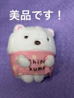 2026年最新】すみっコぐらし てのりぬいぐるみ ハウスの人気アイテム