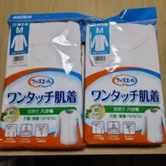 Item thumbnail for item 750f4130-b696-40d1-8047-37dcfa453c82