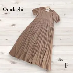 Omekashi　オメカシ　半袖ワンピース　ロング丈　Vネック　ギャザーのサムネイル