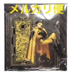 2025年最新】ワダアルコ展 ギルガメッシュの人気アイテム - メルカリ