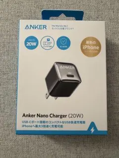ANKER Nano Charger 20W(保証書・取扱説明書付き)