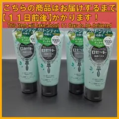 Item thumbnail for item 9bf70f89-d7a4-4040-8590-fe645e393fd4