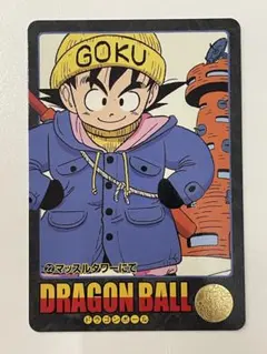 ドラゴンボール カードダス ビジュアルアドベンチャー 40 あっ帽子が