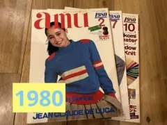 ✳︎1冊500円・商品説明必読✳︎ あみものと手芸の雑誌 Amu - メルカリ