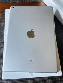 Item thumbnail for item 3f7bb89f-30b2-49ec-9905-8a4fd20c3874