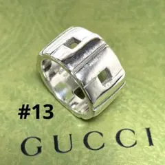 14号】GUCCI グッチ モダニストリング シルバー925 オールドグッチ