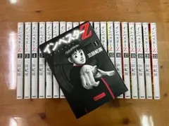 Item thumbnail for item b4369d71-cf44-48e7-a400-d77dbfdfe0a6