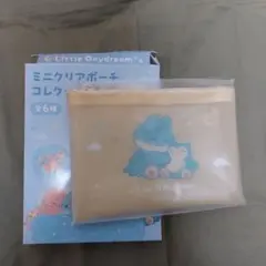 ポケモン　ミニクリアポーチ Little Daydream コンベ カビゴン