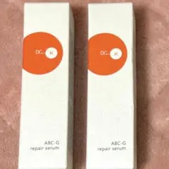 【未開封】ドクターケイ abc-gリペアセラム