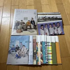 嵐 ファンクラブ会報 62号〜111号 まとめ売り一部抜け有