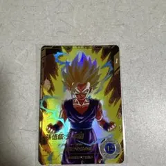 ドラゴンボールスーパーダイバーズ 孫悟空 SDV2-018 パラレル - メルカリ