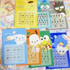 ネイルシール　7枚セット　新品　サンリオ