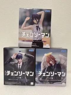 劇場版チェンソーマン レゼ篇 ハイプレミアム フィギュア ３種セット