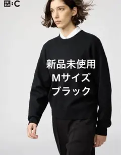 新品未使用 ユニクロ スムースコットンクルーネックセーター Mサイズ ブラック