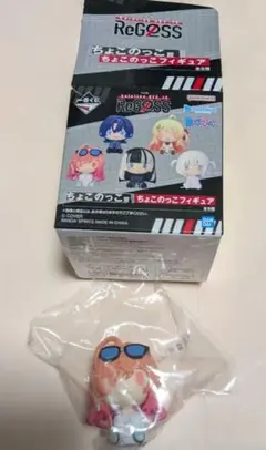 ReGOSS 一番くじ ちょこのっこフィギュア 一条莉々華