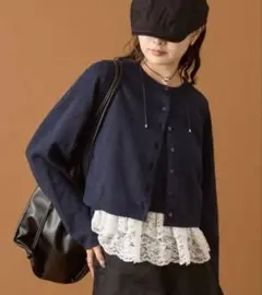 mystic ブークレ裾レースカーデセット