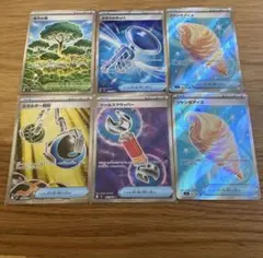 ポケモンカードグッズSR6枚まとめ