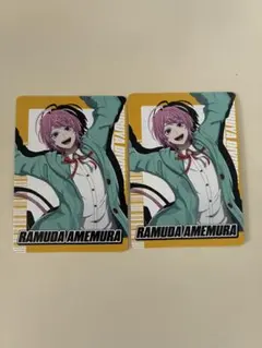 ヒプマイチップス2 飴村乱数 カード