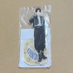 INI 藤牧京介 ラポスタ アクリルスタンド