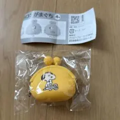 ミニがまぐち財布