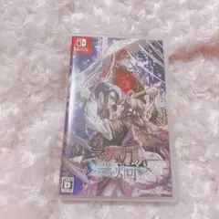 Switch マツリカの炯-kEi- 天命胤異伝 通常版