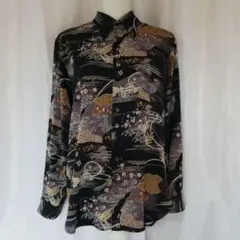 Item thumbnail for item 73c195e2-813b-4b8e-b464-96ae4453ba5d