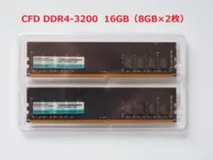 2026年最新】CFD W4U3200CS-16Gの人気アイテム - メルカリ