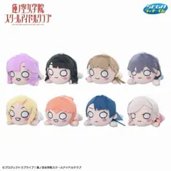 古*功様 セガ ラッキーくじ　ラブライブ！蓮ノ空女学院スクールアイドルクラブ　B