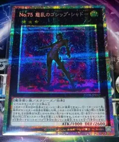 Item thumbnail for item 97d16a38-fdc7-4eda-aaa7-8aa4709633f0