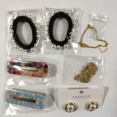 ヘアゴム2点、ヘアピン2点、ブレスレット、ピアス2点　計7点セット